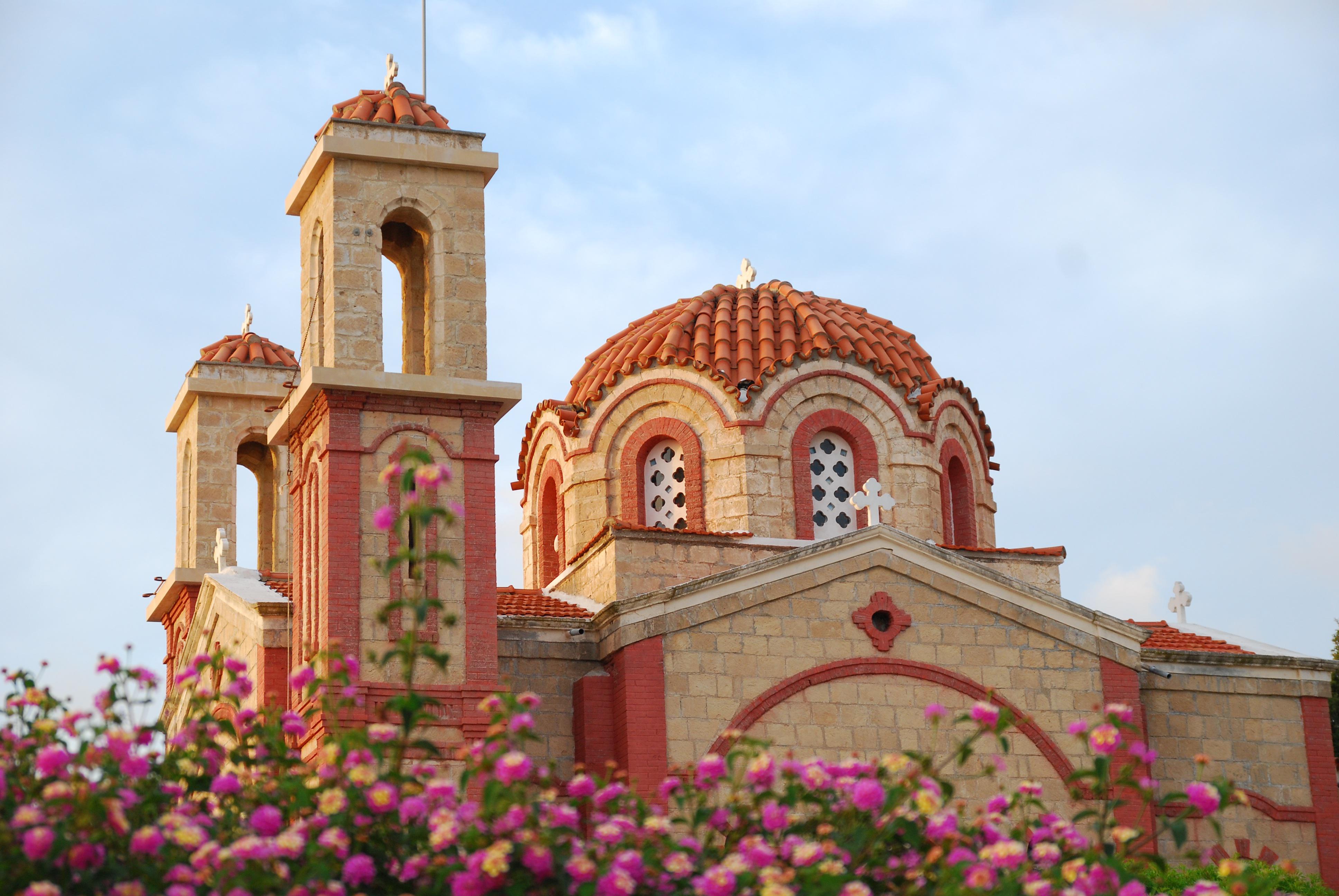 Cyprus: PDMO Sells €50 Million of 13-Week Treasury Bill